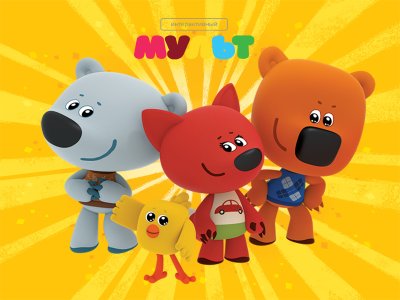 Персонажи мультика Мимимишки