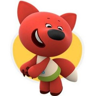 Герои мимишки Лисичка