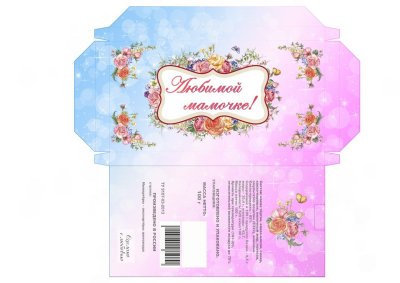 Этикетка шоколада