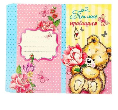 Обложка для шоколадки