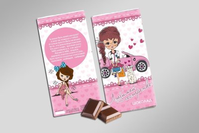 Шоколад в обертке