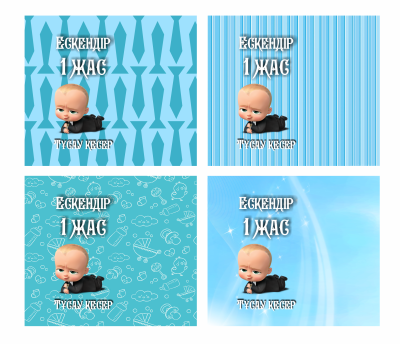 Макет обертки для шоколада