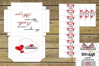 Макет обертки для конфет