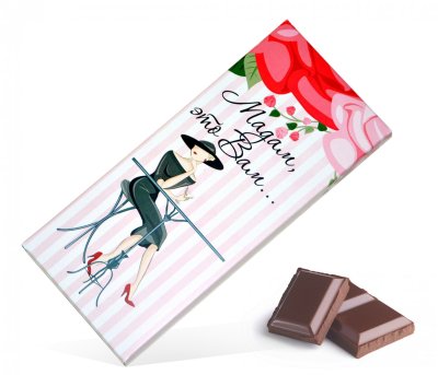 Классные шоколадки