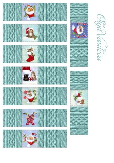 Новогодние фантики для конфет