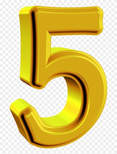 Золотые цифры