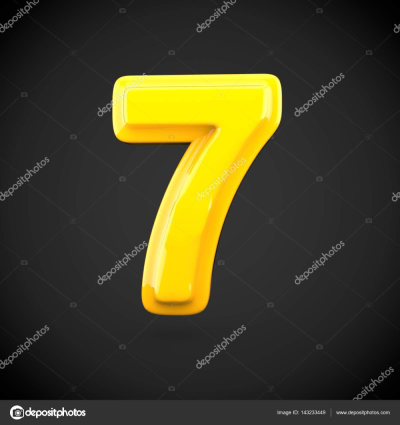 Цифра 7 желтая