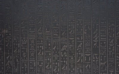 Иероглифы древнего Египта