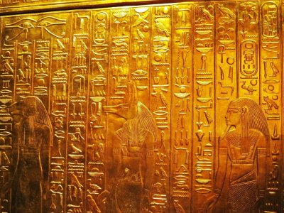 Египетские иероглифы Тутанхамон