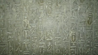Древний Египет фон