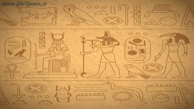 Стилизованные египетские символы