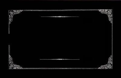 Немое кино рамка