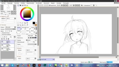 Кисти для паинт Тул САИ 2