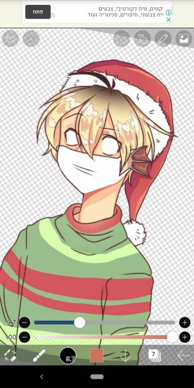 Аниме рисунки в приложении