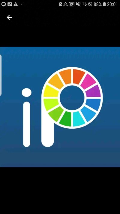 Иконка IBISPAINT X