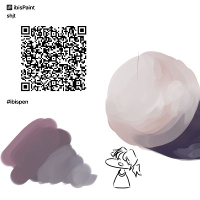 Пиксельная кисть в Ибис