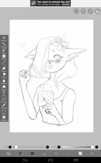 Рисунки для IBISPAINT X легкие