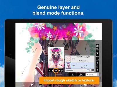 Планшет IBISPAINT X