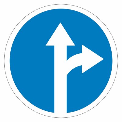 Знак 4.1.1 4.1.1 4.1.1 "движение прямо"