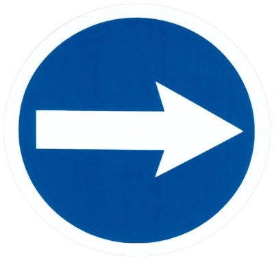 Табличка объезд