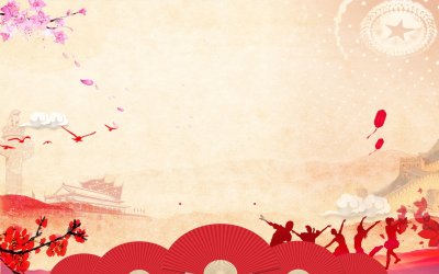 Фон для презентации в японском стиле
