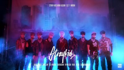 Stray Kids Victory Song обложка