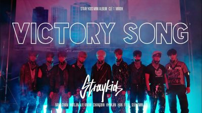 Обои 1920х1080 Stray Kids
