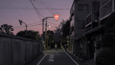 Улицы Японии Эстетика