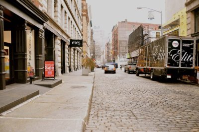 Улица с боку