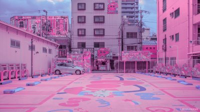 Вапорвейв Эстетика Япония