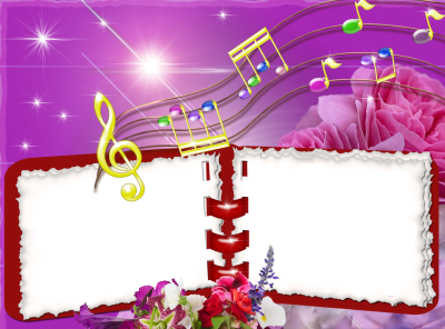 Рамка музыка
