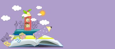 Красивый фон с книгой для детей