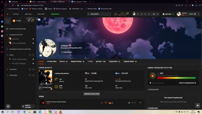 Шапка профиля для фейсита