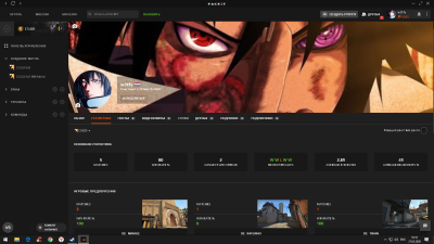 Шапка для фейсита