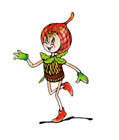 Эколята защитники умница