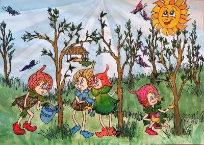 Эколята защитники природы