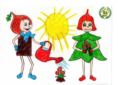 Шалун герой Эколята