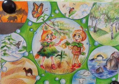 25 Апреля Всероссийский день Эколят