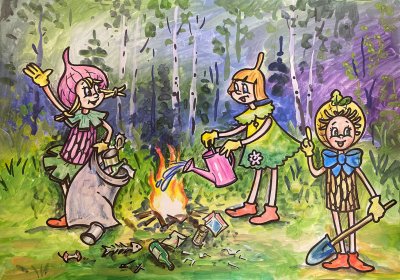 Эколята защитники природы