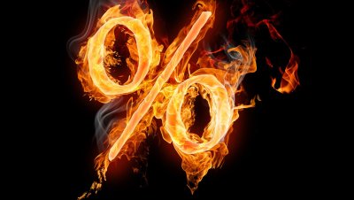 Огненные цифры