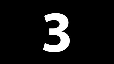 Цифра 3 черная на белом фоне