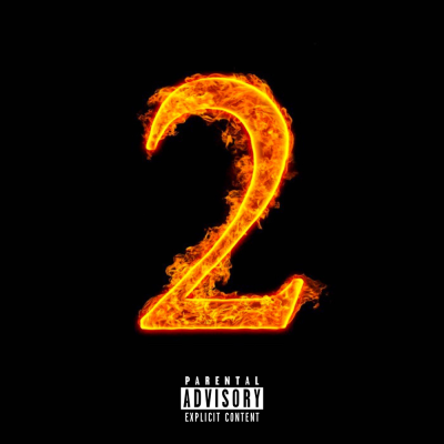 Страшная цифра 2