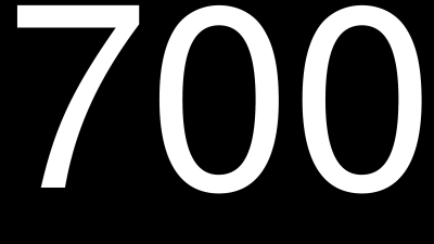 Черные цифры на белом фоне