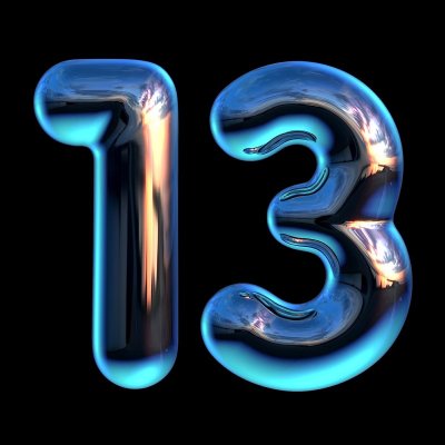 Красивые числа