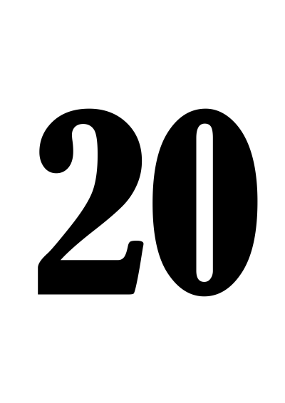 Красивые цифры