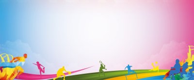 Фон спортивная тематика