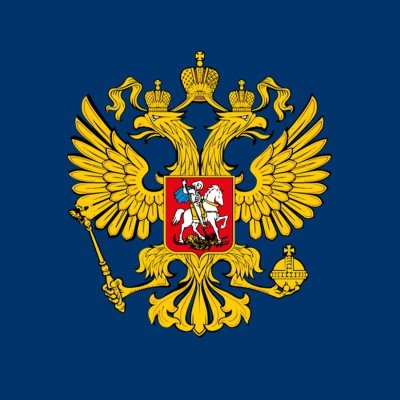 Двуглавый Орел