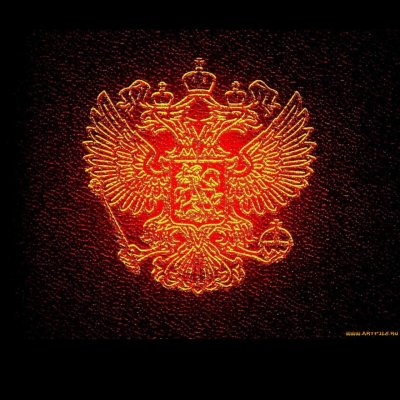 Двуглавый Орел на черном фоне