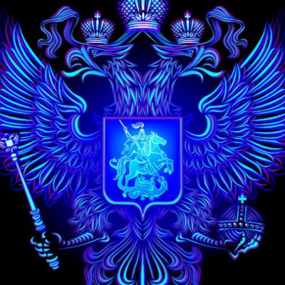 Герб России