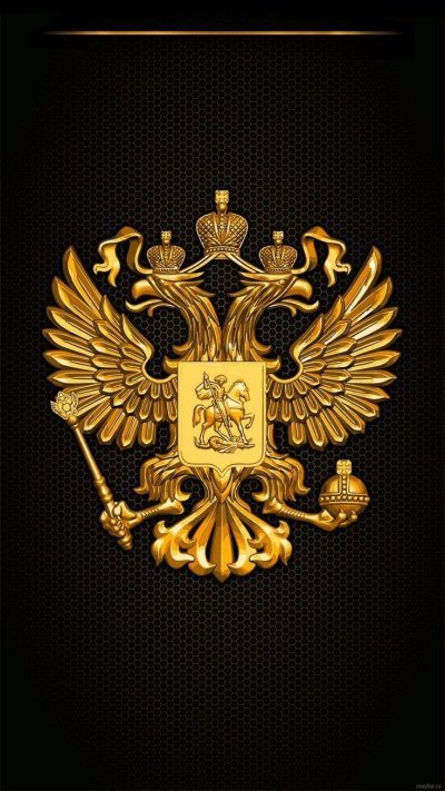 Двуглавый Орел